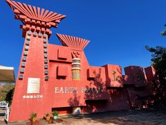 -元谋土林景区(物茂土林)