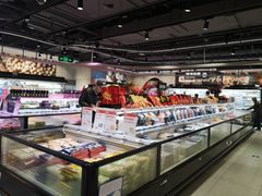 -盒马鲜生(189购物中心店)