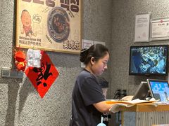-姜虎东白丁烤肉(深圳湾后海汇店)