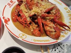 -庆峰龙虾烧烤(合肥一店)