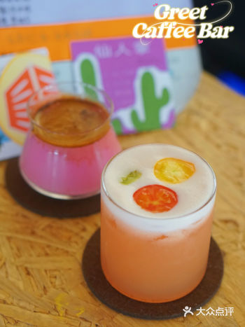 🫡dirty界黑马|仙人掌山茶花dirty