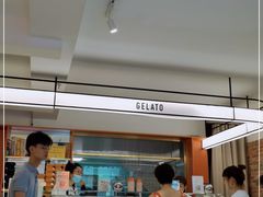 -Dal Cuore 达可芮冰淇淋(陕西北路店)
