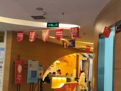 -极光口腔·矫正种植修复(锦江院区)