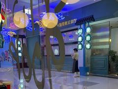 -肯德基(水坊邻里店)