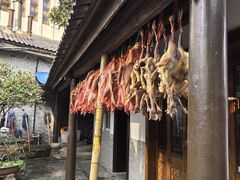 -木子山庄·安徽省老字号·中国炖锅宴