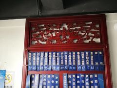 -美味斋(西北街店)