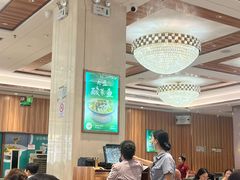 -有心德(麦地店)