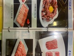 -南来顺饭庄·清真(南菜园店)