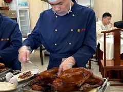 -便宜坊烤鸭店(玉蜓桥天坛店)