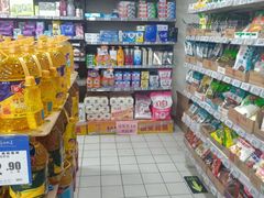 零售区-熊大爷现包饺子(和平里店)