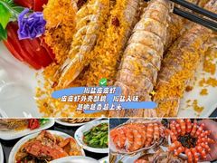 -小海豚•老字号海鲜餐厅(天涯店)