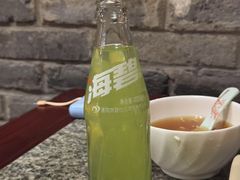 -小街天府