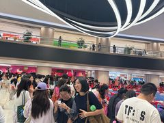 -新奥购物中心