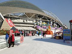 -沈阳奥体冰雪嘉年华