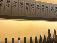 -鸟幸 TORISAKI 炭火居酒屋