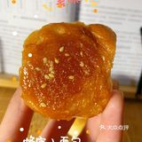 南宁｜我妈夸了我八百次说我太会买了🥰