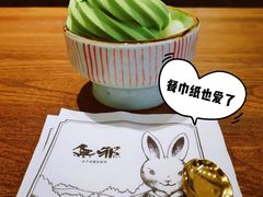 -無邪日式甜品(世博源店)