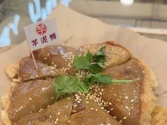 -芋包王闽南茶楼(八市店)