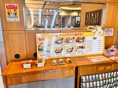 -矢场猪(名古屋站三井楼北馆店)