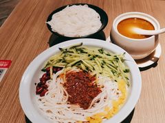 肉酱干拌粉-云味馆·云南菜·云南米线(景田店)