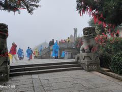 -南岳衡山风景名胜区