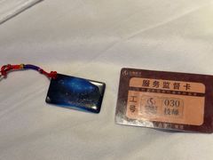 -华夏良子·足道SPA艾灸(金皇大厦店)