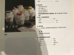 -Olé精品超市(海上世界店)