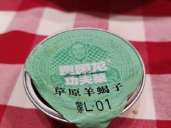 -西贝(上海我格广场店)