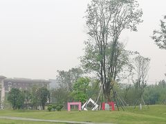 -府河摄影公园