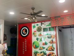 -赵记粽子(司前街店)