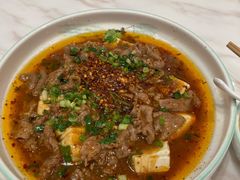 豆花牛肉-犇逸·乐山跷脚牛肉·四川现炒(览海店)