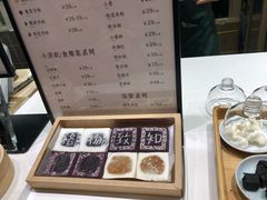 -阮大兴糕团(杭州西湖银泰百货店)