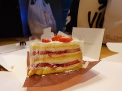 -black rainbow coffee