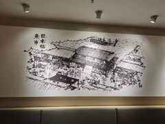-吉野家(西客站南广场店)