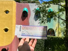 -三鹰之森吉卜力美术馆