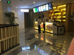 -玲珑汤泉生活会馆(花桥店)