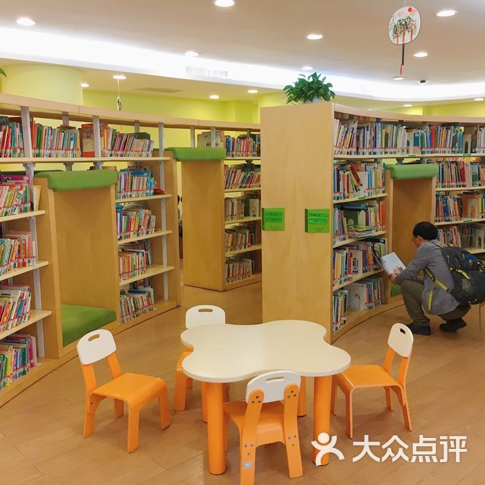 杭州少年儿童图书馆