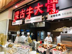 -西贝(金桥店)