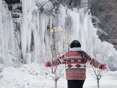 -少华山国家森林公园
