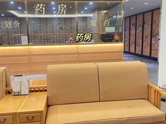 -冬日中医馆(枋湖店)