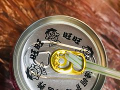 -冲天吼(拱瑞山路店)