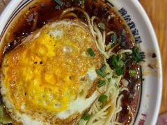 -二娃邓板凳面(解放碑店)