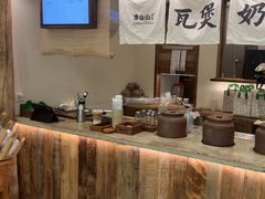 -李山山茶事(景枫店)