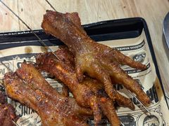 -黄小串·烤串海鲜涮牛肚(升龙广场店)