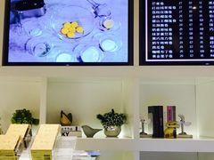 -卷时·瑞士卷·生日蛋糕(大望路店)