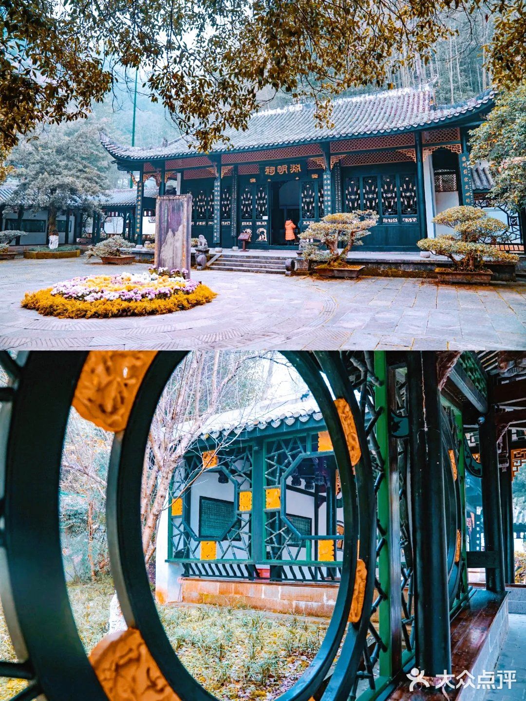 常德｜我走入了陶渊明笔下"桃花源记"的世界