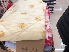-万隆大胡同商业中心