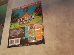 -JuiceRobot·手工意大利面&汉堡精酿(珠江新城店)