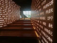 -张之洞与武汉博物馆
