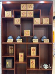 -养月堂中医养生月子会所(中心妇产店)